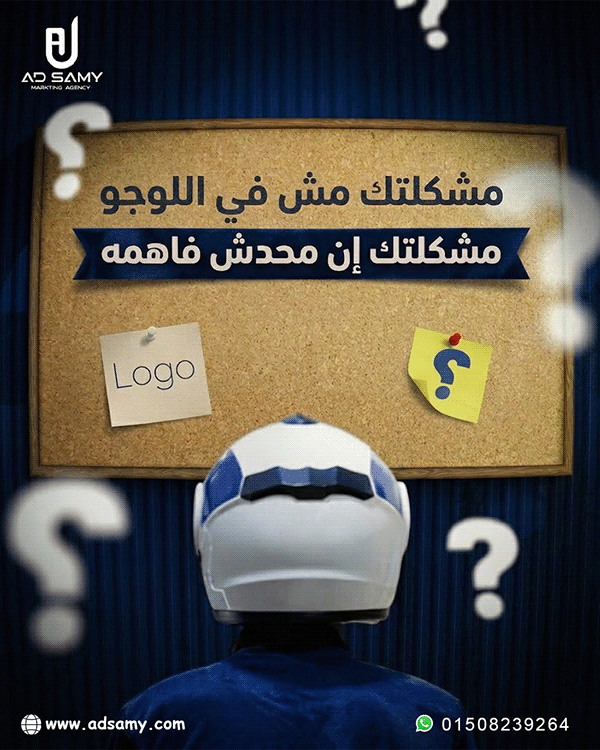 Social Media Design 03