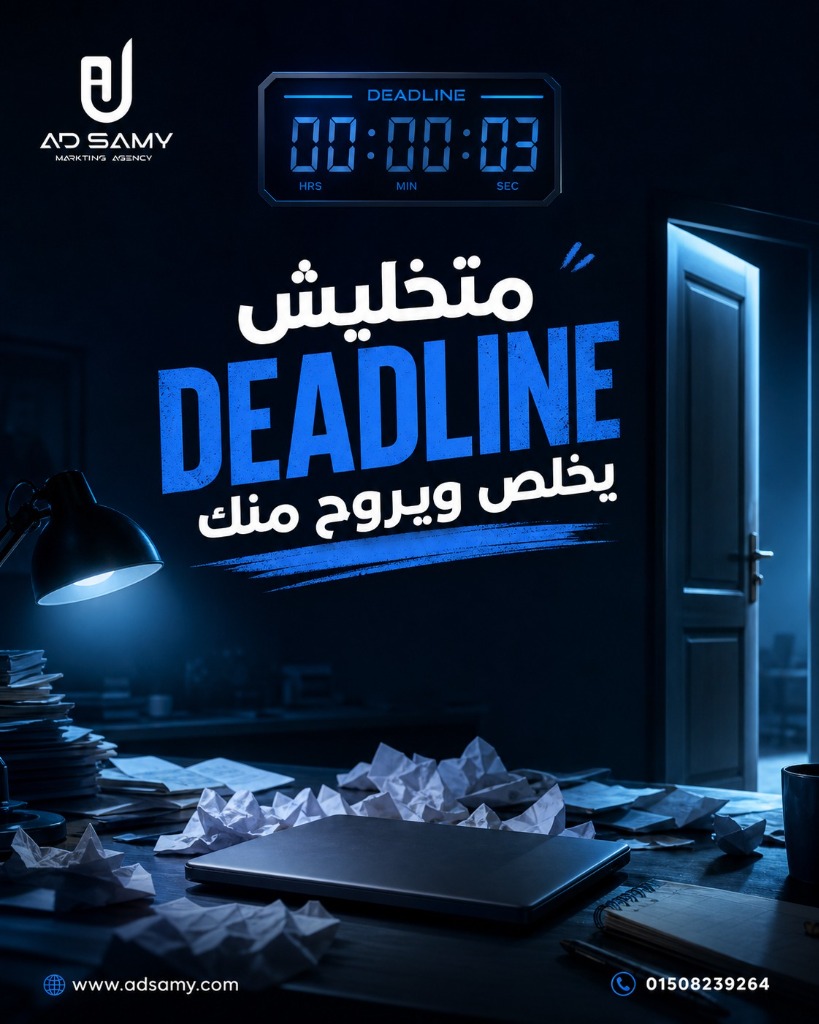 Social Media Design 05