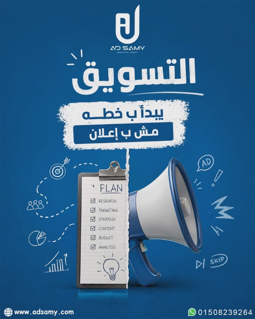 Social Media Design 06