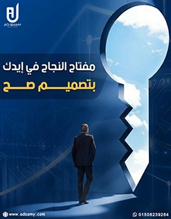 Social Media Design 07